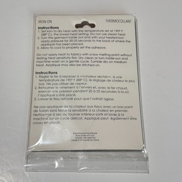 New With Tags Glow In The Dark Alien Iron On Patch 6cm x 9cm - Picture 2 of 6